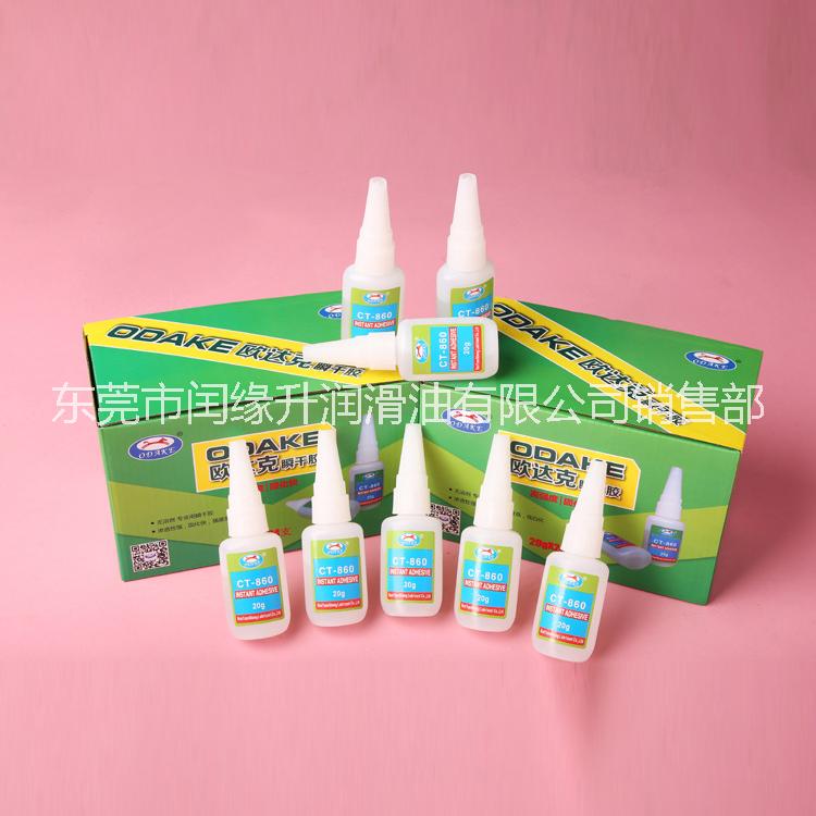 透明硅膠膠水歐達(dá)克食品級(jí)快干硅膠適合硅膠跟各種材質(zhì)的粘接 快干膠膠水CT880