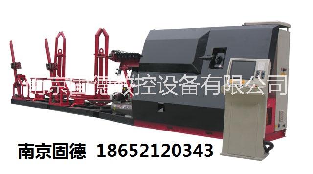 南京固德GDB-12數(shù)控彎箍機(jī)