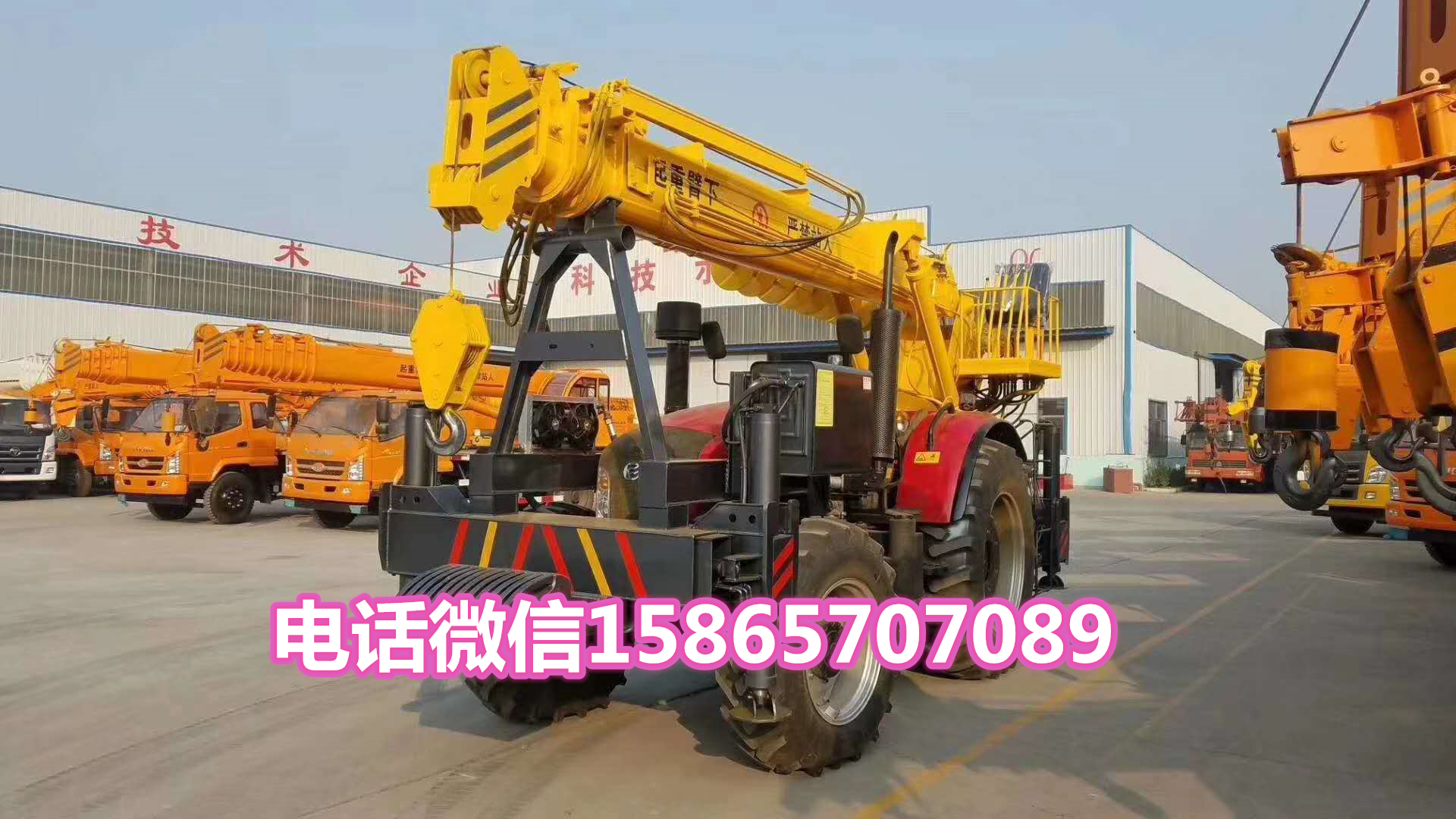 四驅(qū)拖拉機(jī)吊車 越野式小吊車 拖拉機(jī)吊車專業(yè)定制改裝