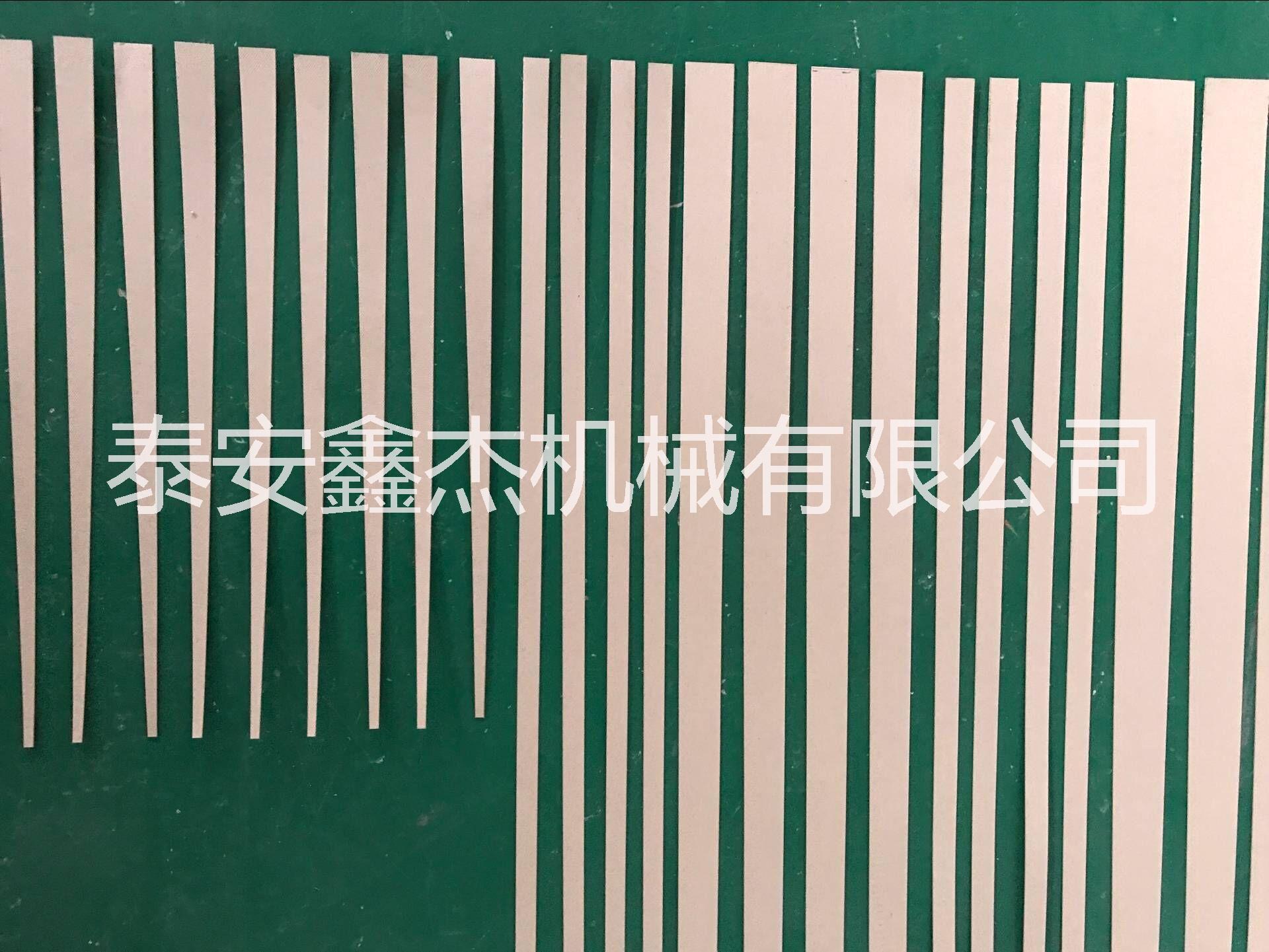 數(shù)控剪板機、絕緣紙板剪板機、機械剪板機、大小頭剪板機、不等寬剪板機、撐條剪板機