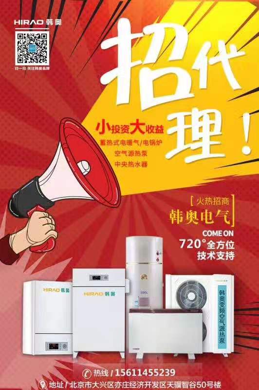 立足只有品牌，品牌才是保障——