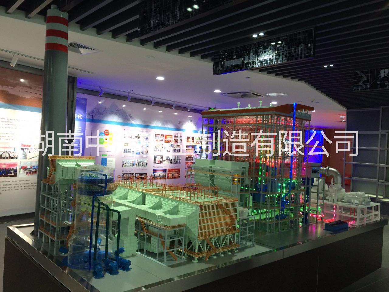 供應(yīng)火力發(fā)電廠模型 熱動力模型