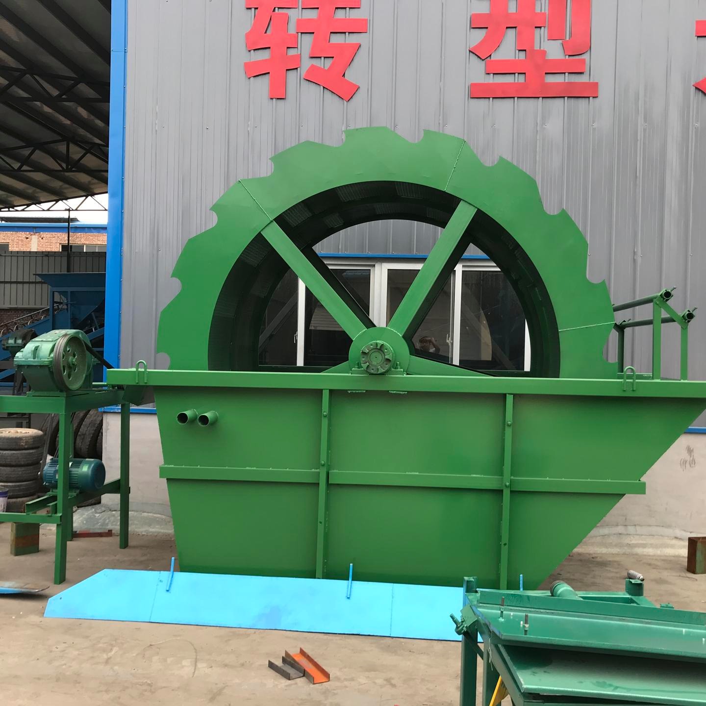 歐匯直銷50型滾筒篩沙機 80型滾筒篩沙機