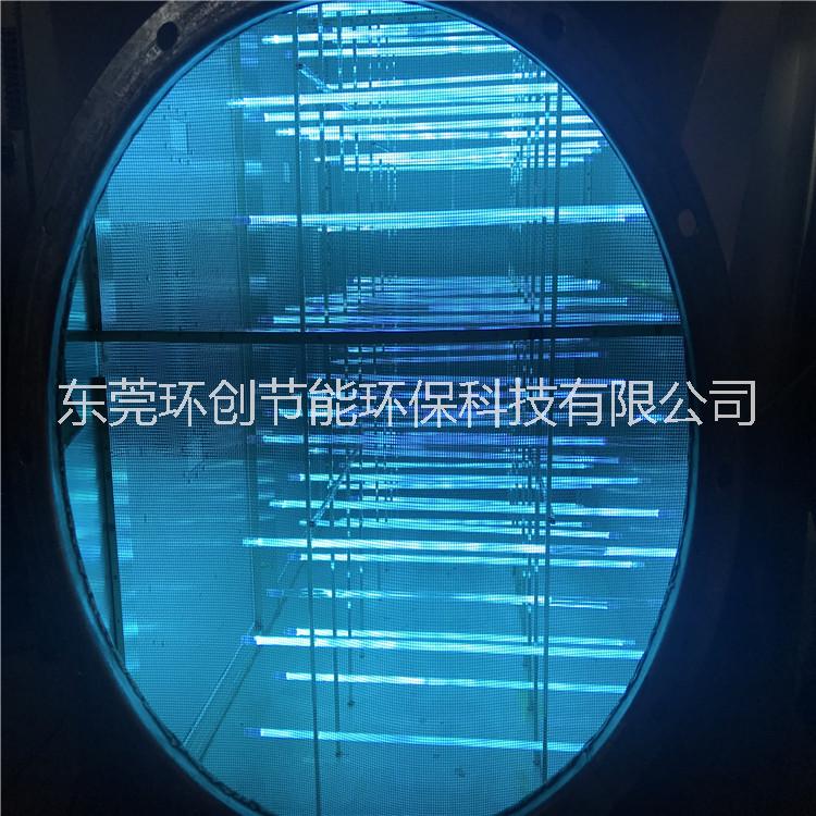 羅定微波UV燈管 UV紫外線*燈