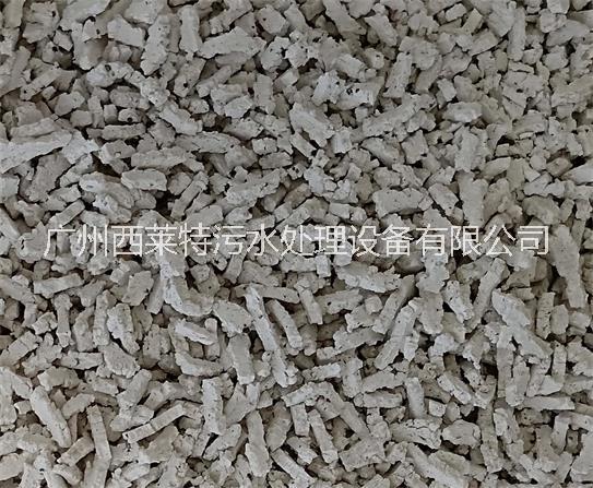 污泥低溫干化機(jī) 污泥干化機(jī)