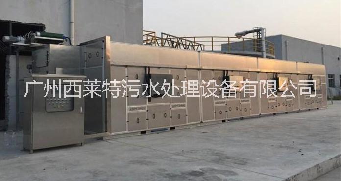 污泥節(jié)能干化機(jī) 污泥低溫干化機(jī)