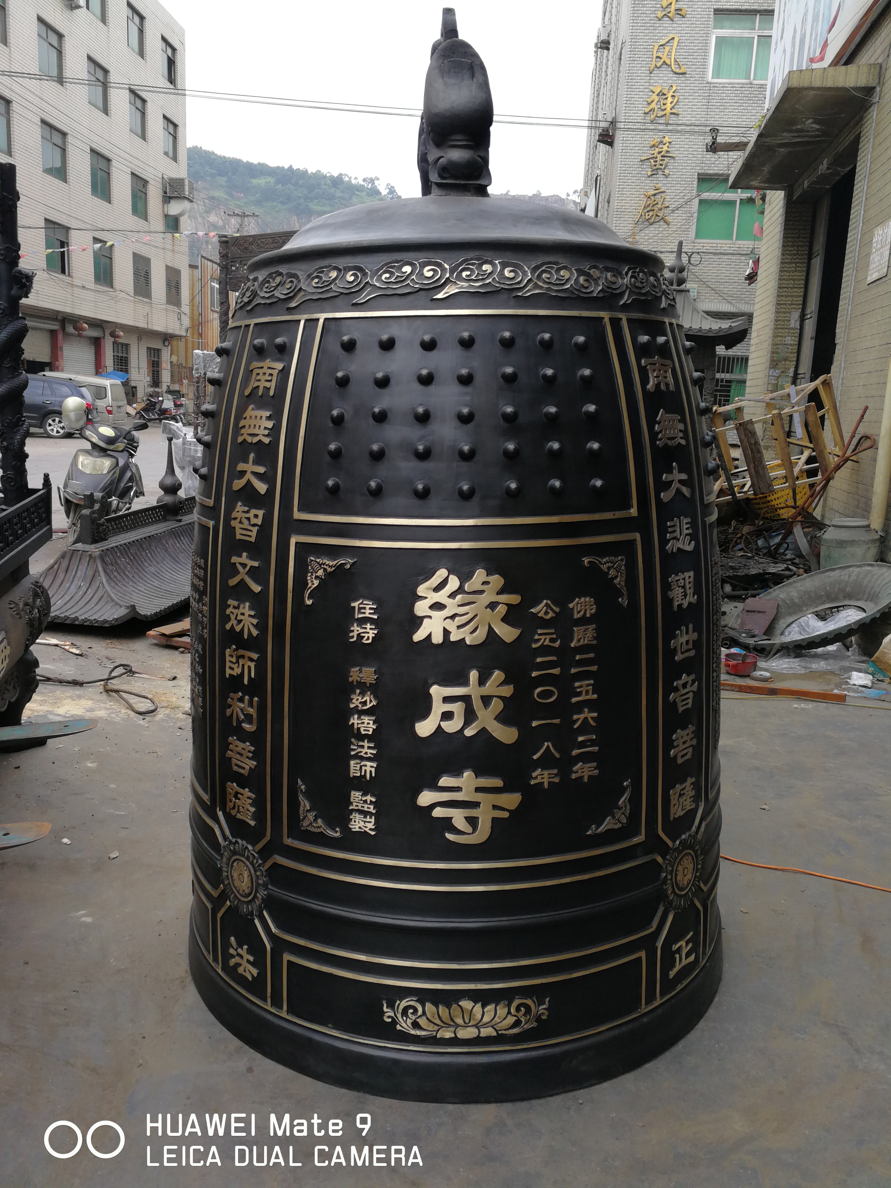 鐵鐘 寺廟鐵鐘銅鐘寶鼎香爐云板 寺廟鐵鐘銅鐘寶鼎香爐云板佛像佛龕