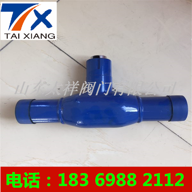 供應(yīng)優(yōu)質(zhì) 單法蘭全焊接球閥Q367F 法蘭式全通徑焊接球閥 耐用新