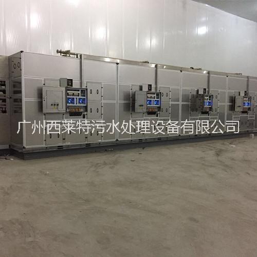 污泥低溫干化機 污泥鏈條干化機