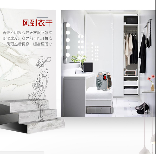 暖風(fēng)機(jī)廠家  暖風(fēng)機(jī)廠家直銷  暖風(fēng)機(jī)批發(fā) 暖風(fēng)機(jī)價(jià)格 暖風(fēng)機(jī)供應(yīng)商 暖風(fēng)機(jī)廠家  江蘇暖風(fēng)機(jī)廠家 取暖器 暖風(fēng)機(jī)