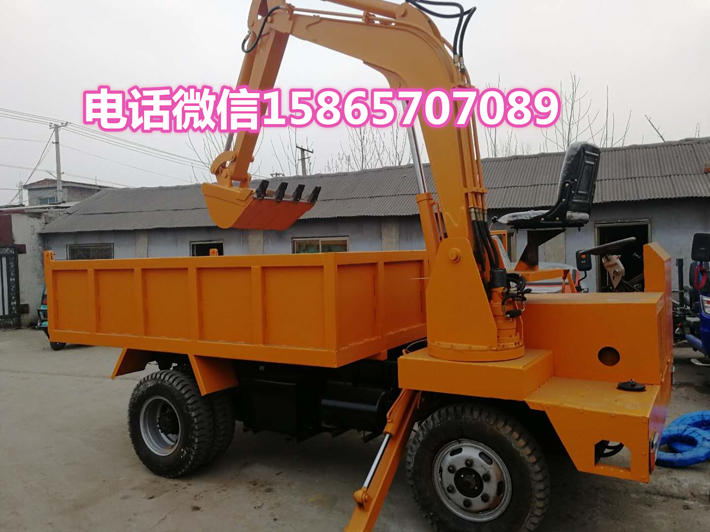 專業(yè)定制四不像隨車吊 廠家生產(chǎn)起