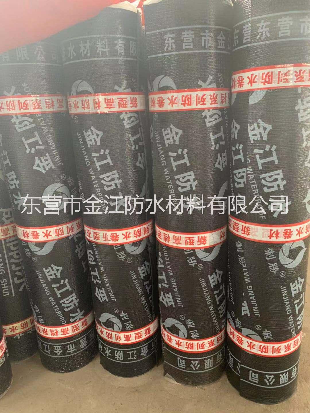 SBS / APP改性瀝青卷材  彈性體（SBS）/塑性體（APP）改性瀝青卷材