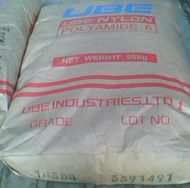 PA61010N2日本三菱1010N2注塑級(jí)PA6物性用途