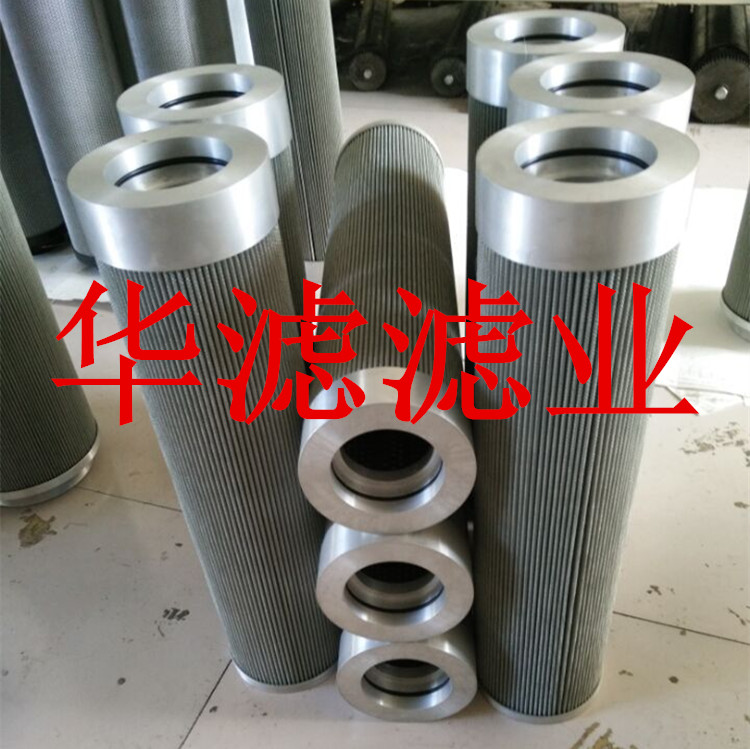 XLX-800X10黎明濾芯
