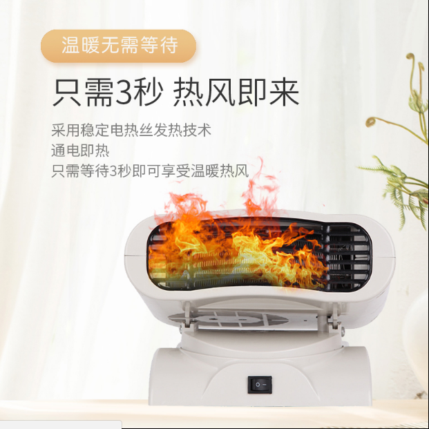 搖頭電風(fēng)扇 風(fēng)扇廠家直銷  風(fēng)扇批發(fā) 風(fēng)扇價(jià)格 風(fēng)扇供應(yīng)商 風(fēng)扇廠家  江蘇風(fēng)扇廠家  電風(fēng)扇廠家