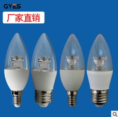c37蠟燭燈泡  廣東c37蠟燭燈泡報(bào)價(jià) 廣西c37蠟燭燈泡報(bào)價(jià) 湖南c37蠟燭燈泡報(bào)價(jià) 湖北c37蠟燭燈泡報(bào)價(jià)