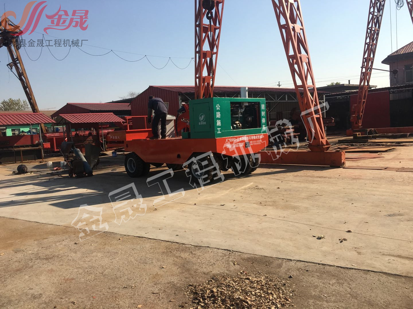 阿拉阿拉善盟路沿石滑模機一次搞定善盟路沿石滑模機一次搞定