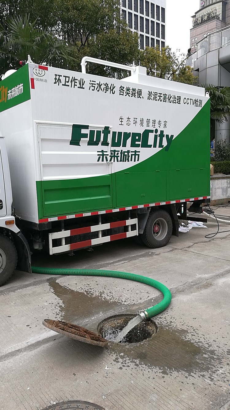 廣東糞便凈化車_環(huán)保糞便凈化車_糞便凈化車廠家