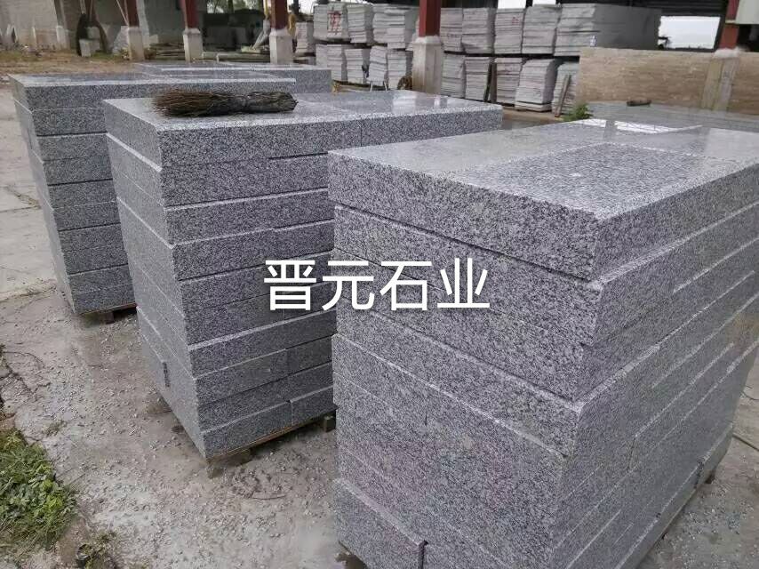 路緣石 路沿石