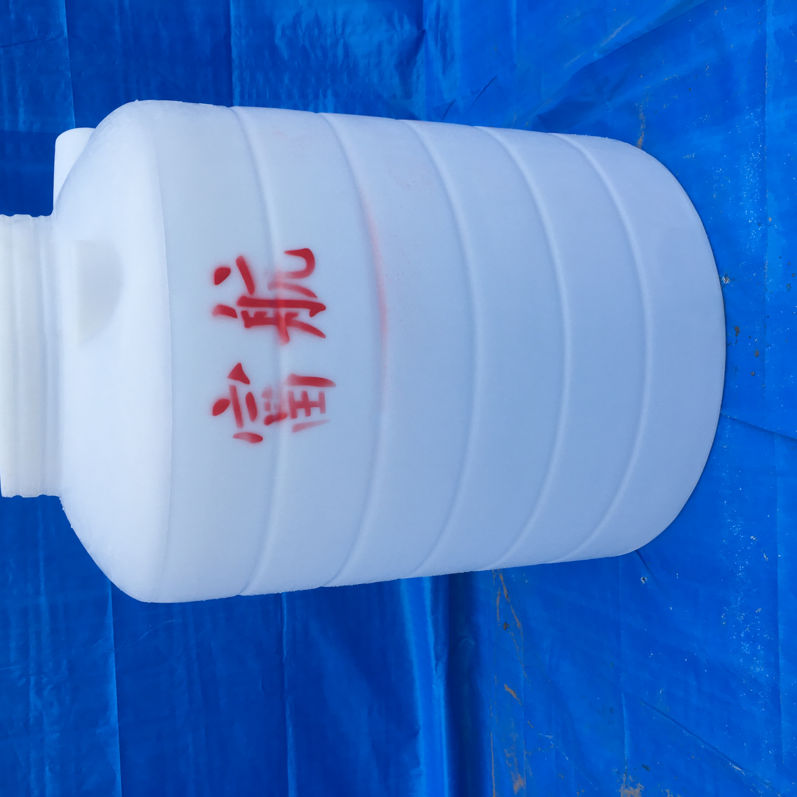 富航5噸塑料桶