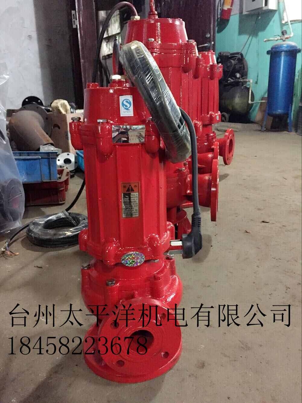 直銷 WQR耐高溫排污泵 洗浴房污水熱水潛水泵 熱水污水循環(huán)排污泵
