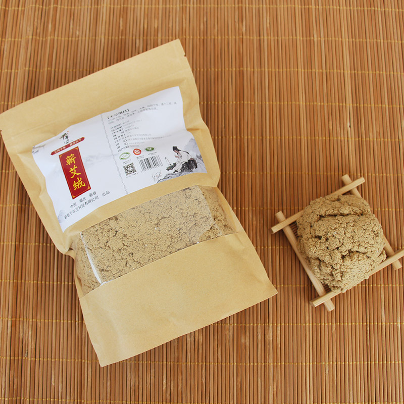 *養(yǎng)生艾絨批發(fā)定制廠家-供應(yīng)商