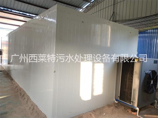 熱泵烘干機(jī) 空氣能烘干機(jī)