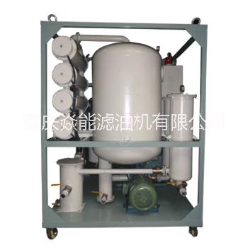 ZYD變壓器油雙級(jí)真空濾油機(jī),重慶濾油機(jī)廠家直銷