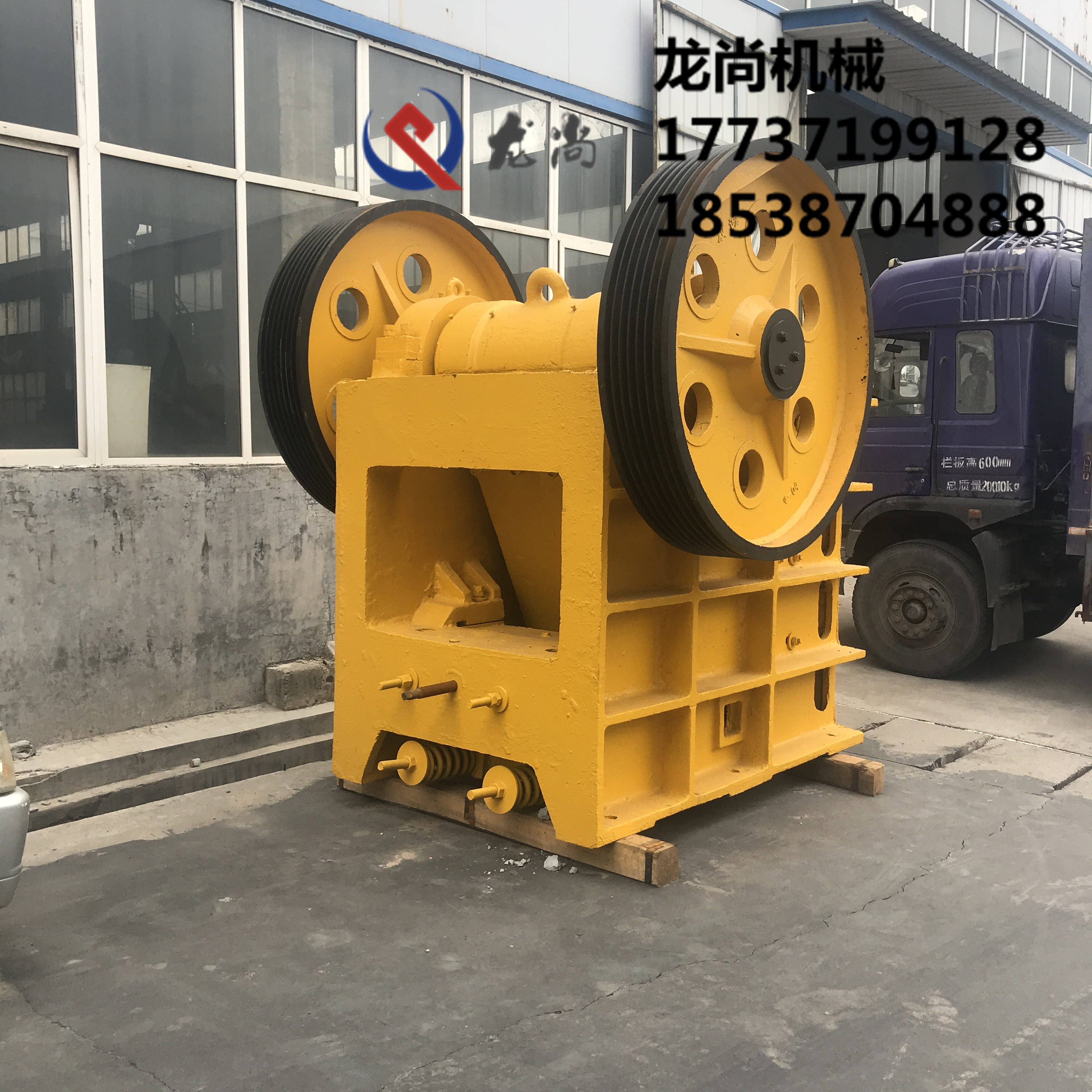 鄂式破碎機(jī) 優(yōu)質(zhì)鄂式破碎機(jī)廠家直銷 龍尚品質(zhì)保證