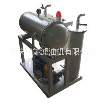 TYC系列抗燃油脫酸除水濾油機(jī),脫酸除水濾油機(jī)