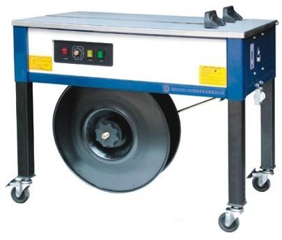 打包包裝機械 ，食品打包機的價格，食品打包機