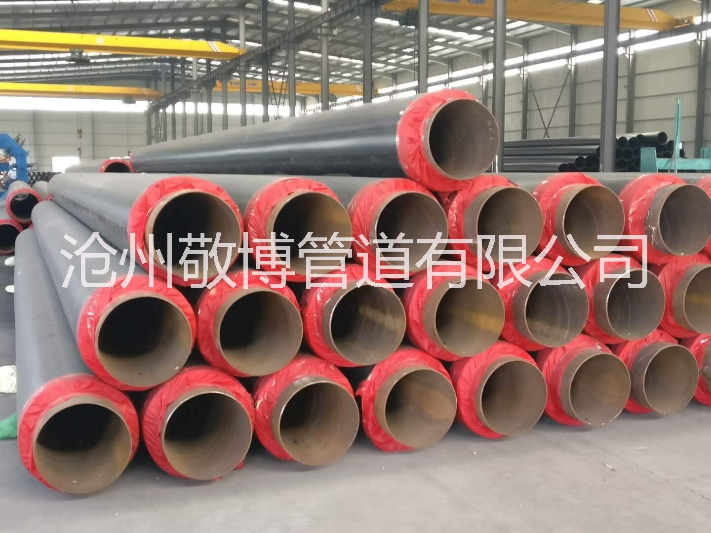 不銹鋼管件