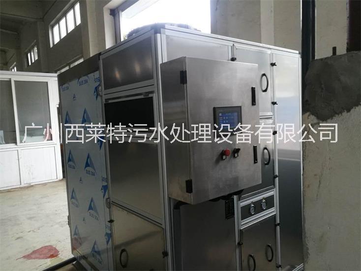 污泥熱泵干化機(jī) 污泥余熱干化機(jī)