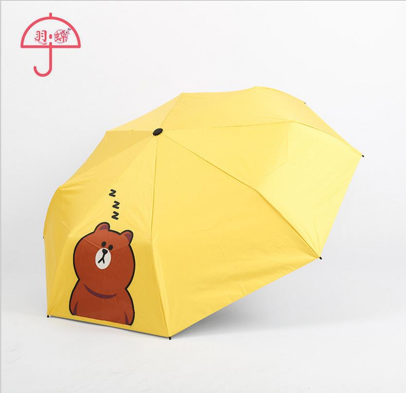 新款熊本雨傘 黑膠防曬太陽傘三折疊   小黑傘定制logo廣告創(chuàng)意遮陽傘