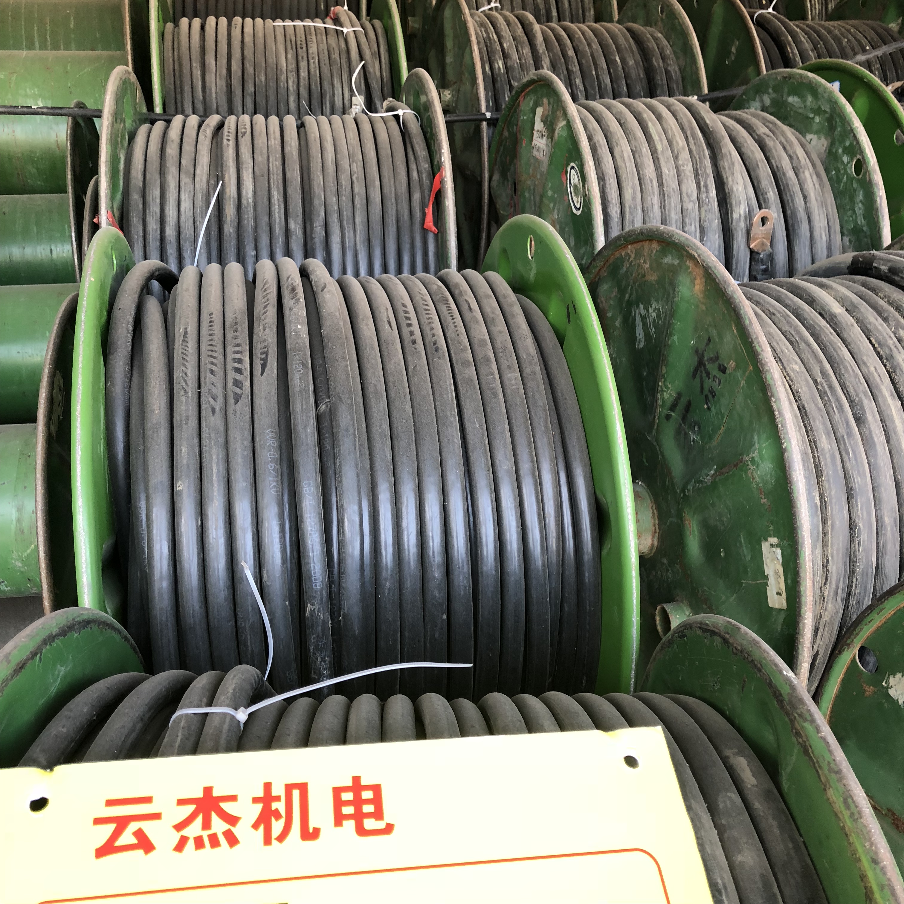 三亞電纜240租賃_三亞租臨時電纜+安裝服務(wù)_95平120平150平185平240平方   三亞電纜出租