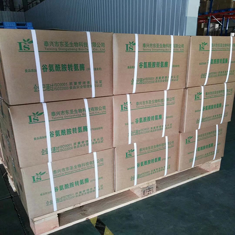 谷氨酰胺轉(zhuǎn)氨酶食品級碎肉粘合劑