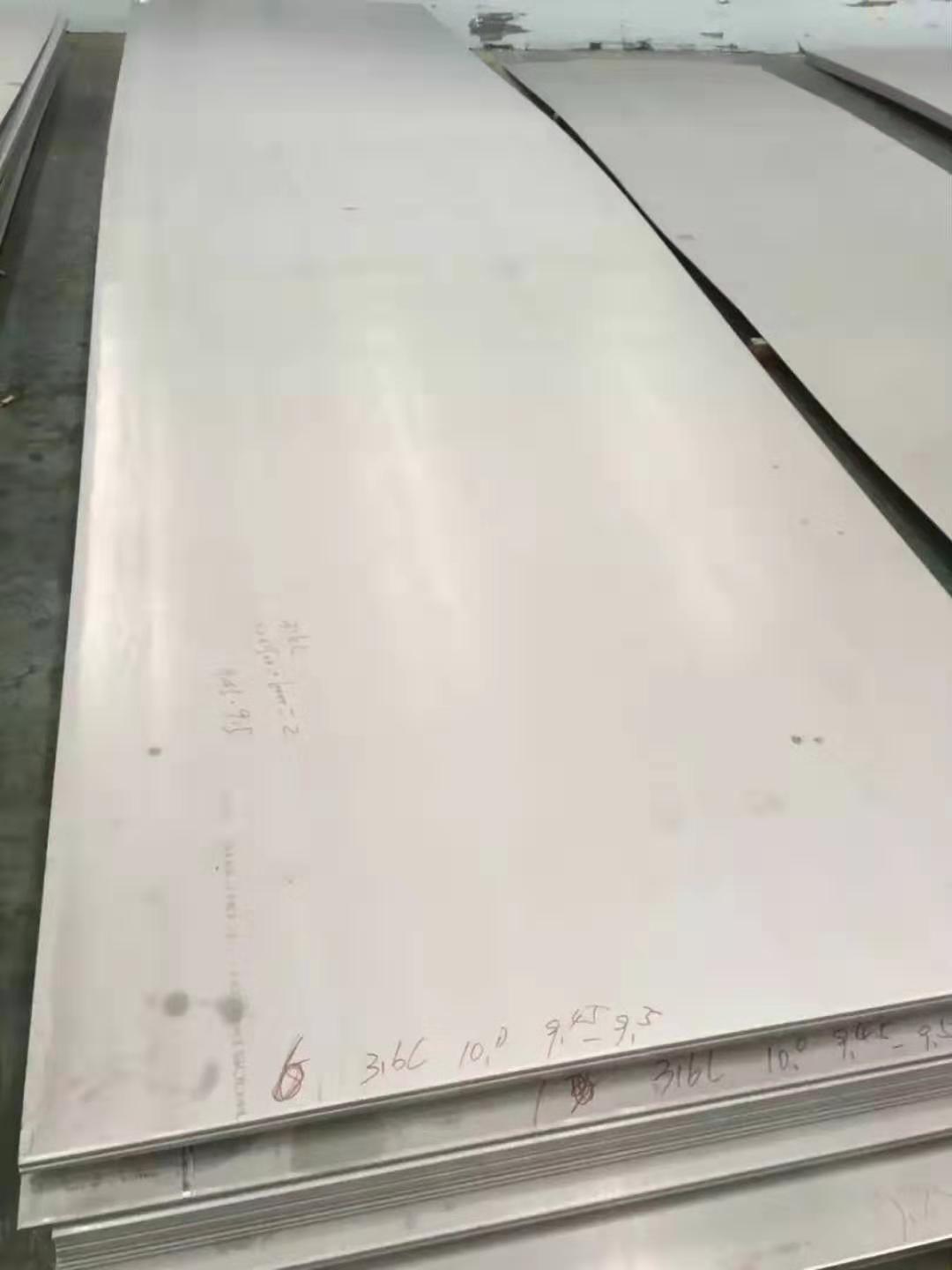 444,347H,409L 904L,1CR13,2CR13,3CR13不銹鋼板價格