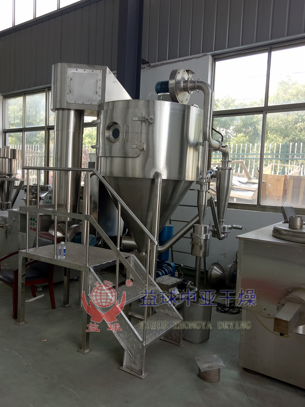 ZLPG系列中藥浸膏噴霧干燥機(jī)