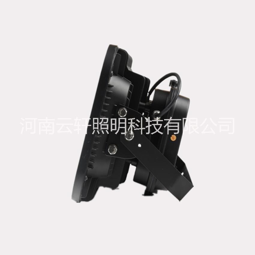 河南云軒led投光燈150w 冷庫*led投射燈防水防爆工程* 冷庫*射燈 150w冷庫*射燈