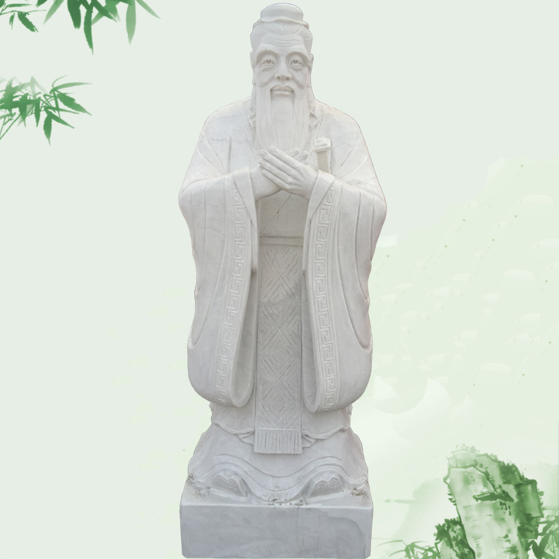 石雕孔子像供應(yīng)孔夫子校園雕塑歷史名人雕像學(xué)校擺件