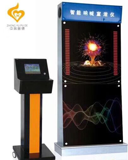 8種宣泄主題智能吶喊宣泄儀報價