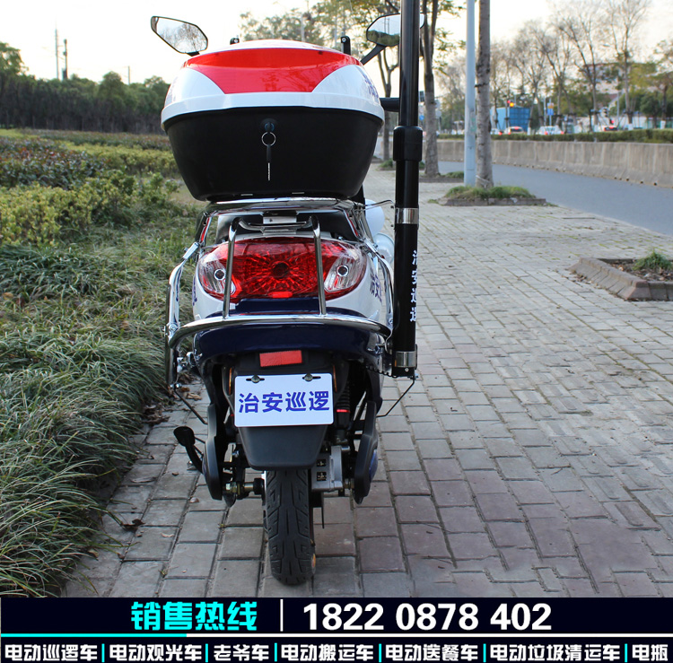 陜西西安巡邏電瓶車保安電動(dòng)車兩輪社區(qū)治安消防城管巡查車