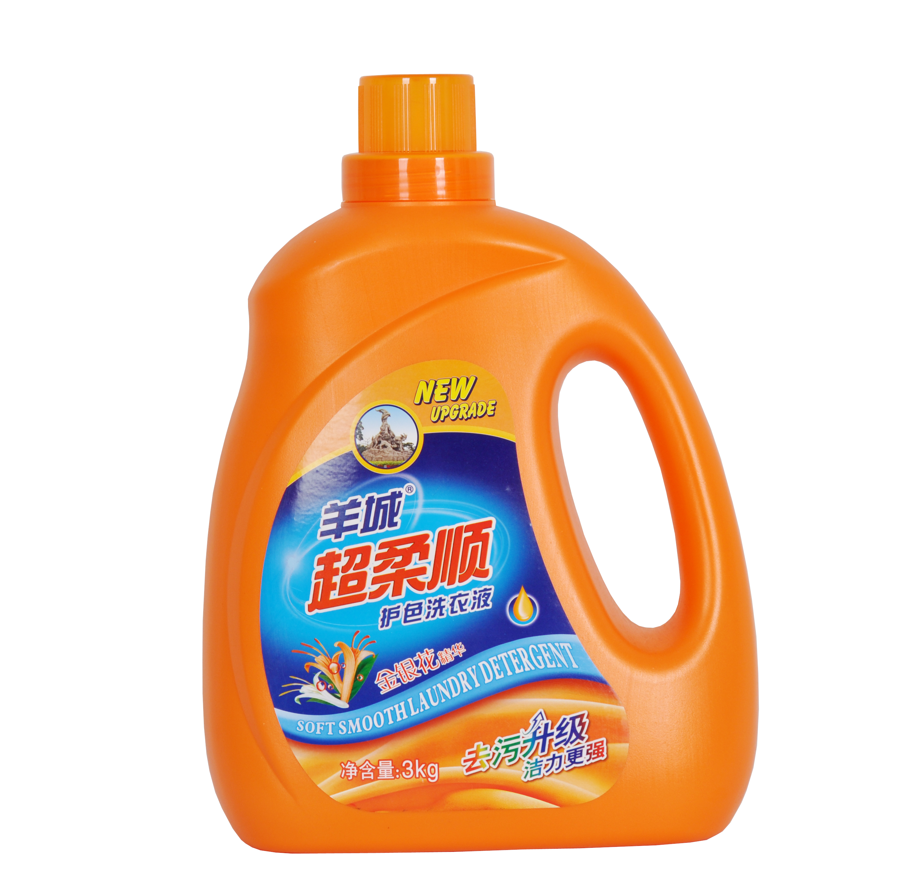 佛山市南海區(qū)旭展洗滌用品廠直銷 羊城潔漬霸1L洗衣液 誠招優(yōu)質代理商加盟