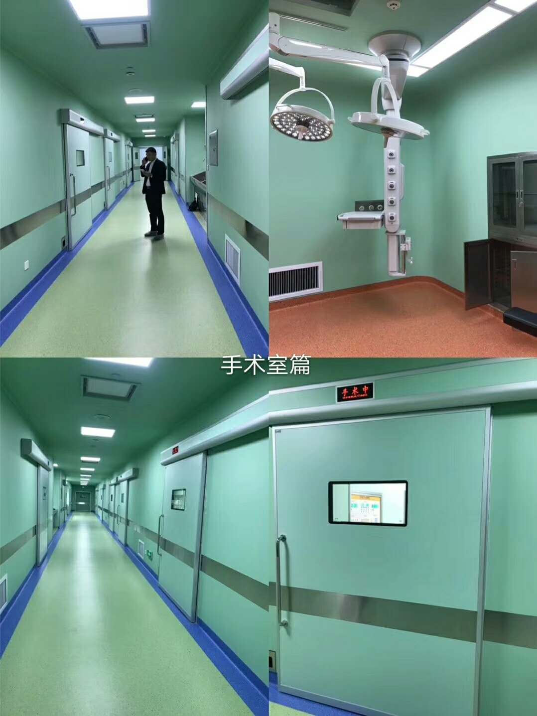 供應(yīng)中衛(wèi)市鉛門(mén) 中衛(wèi)市醫(yī)用鉛門(mén)生產(chǎn)報(bào)價(jià)