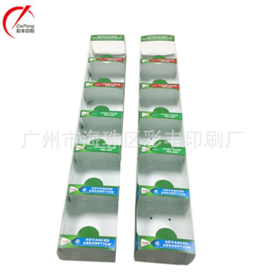 PVC掛條 PVC掛條報價表 PVC掛條批發(fā)價 PVC掛條哪家好 PVC掛條供應(yīng)商 PVC掛條批發(fā)