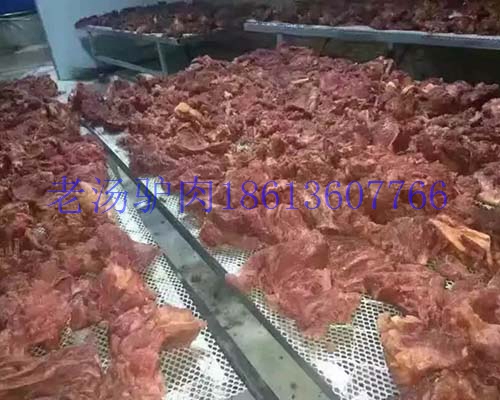 供應(yīng)馬肉帶皮馬肉熟馬肉