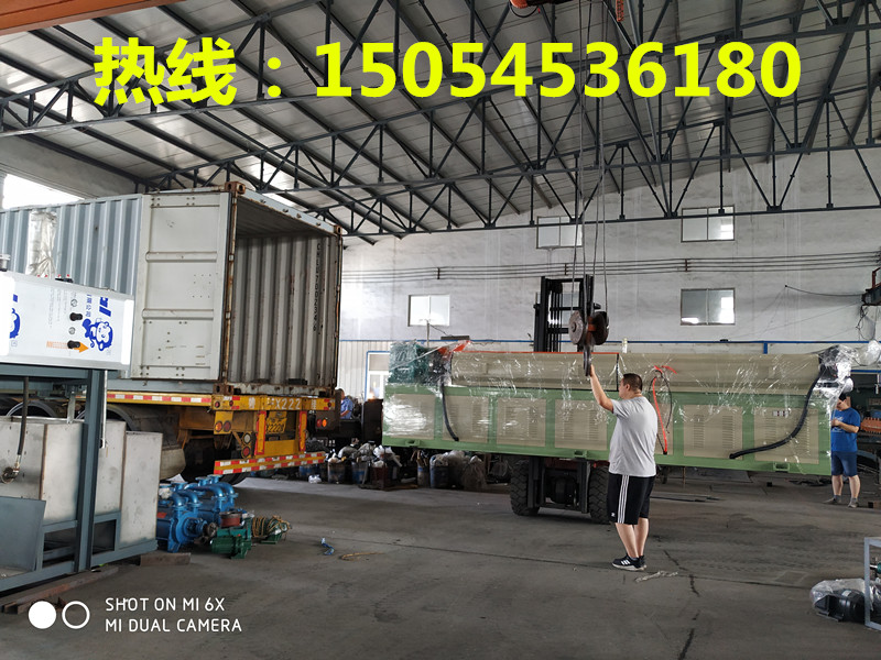 蘋果橘子香橙網(wǎng)套包裝機