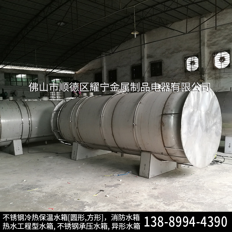 新疆承壓水箱 建筑消防水池 不銹鋼圓形水箱