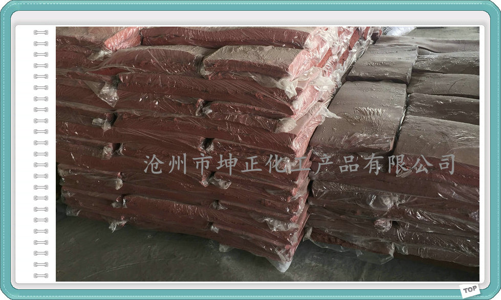 供應(yīng)優(yōu)質(zhì) 紅色環(huán)保乳膠再生膠