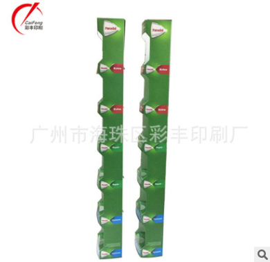 PVC掛條 PVC掛條報價表 PVC掛條批發(fā)價 PVC掛條哪家好 PVC掛條供應(yīng)商 PVC掛條批發(fā)
